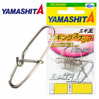 Immagine di Yamashita EGI-OH Snap Size M 18Kg. Qty.12