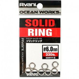 Immagine di Varivas Avani Ocean Works Solid Ring