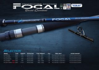 Immagine di Ocean's Legacy Focal Spin 7'6'' 30-80gr 4 PE