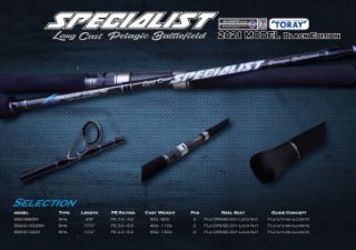 Immagine di Ocean's Legacy Specialist 10' 40-110gr 3-6 PE