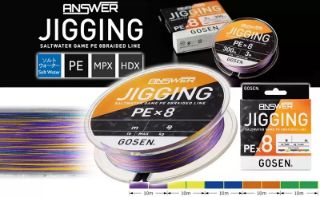 Immagine di Gosen Answer Jigging 8X 300Mt. Multicolor