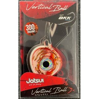 Immagine di Jatsui Vertical Ball GR.150 PAINT RED