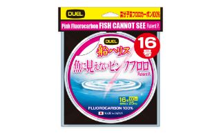 Immagine di DUEL Pink Fluorocarbon FISH CANNOT SEE