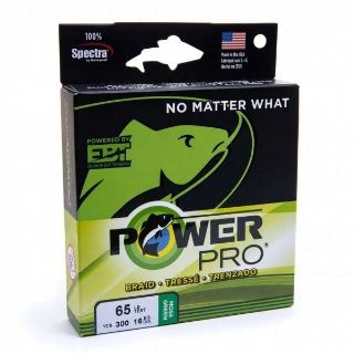Immagine di Shimano Power Pro 0,23mm 455mt 15kg MOSS GREEN