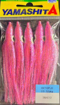 Immagine di Yamashita Octopus 2.5 2B/G12
