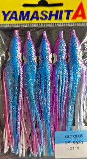 Immagine di Yamashita Octopus 2.5 Z119